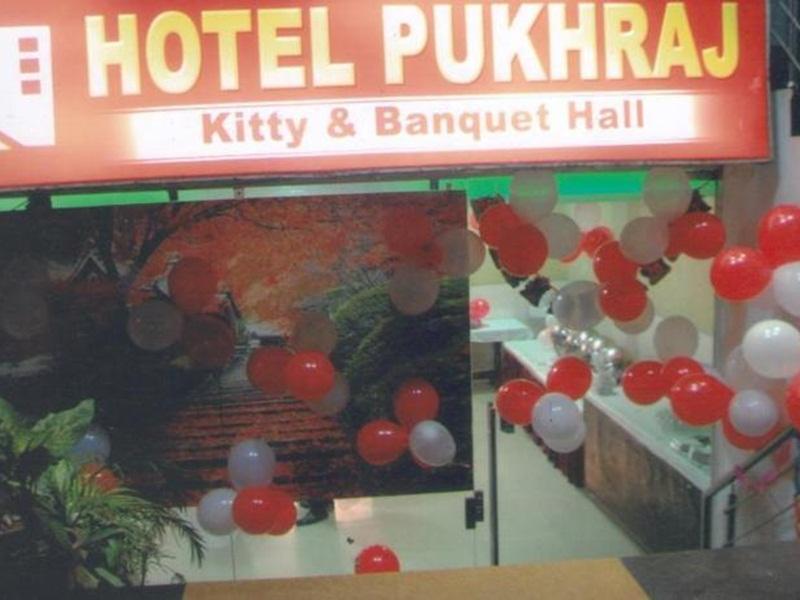 Лудхиана: Hotel Pukhraj