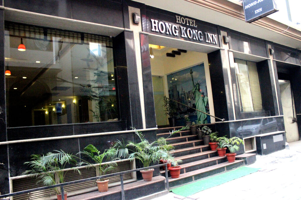 Амритсар: Hotel Hong Kong Inn
