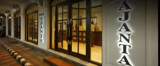 Мумбаи: Hotel Ajanta Juhu near Juhu Beach