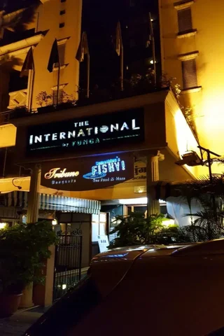 Мумбаи: The International by Tunga