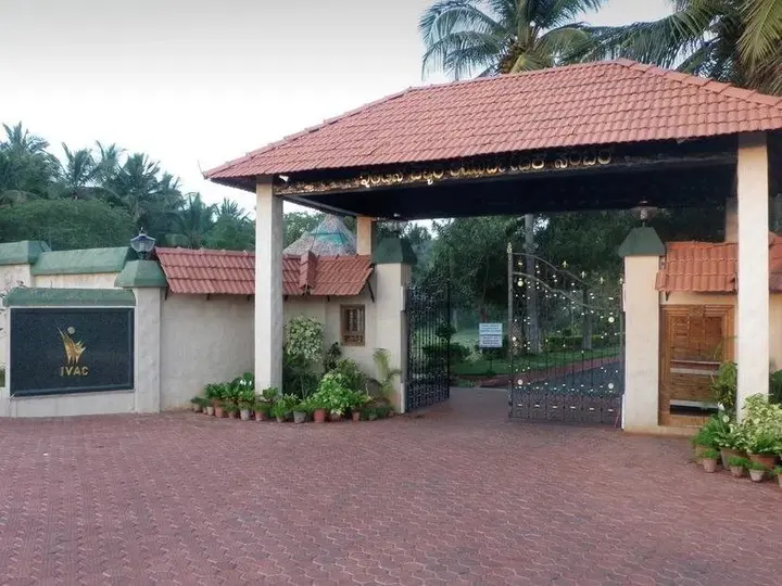 Майсур: Indus Valley Ayurvedic Centre