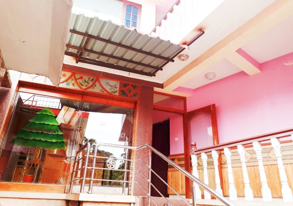 Кодайканал: JC Residency