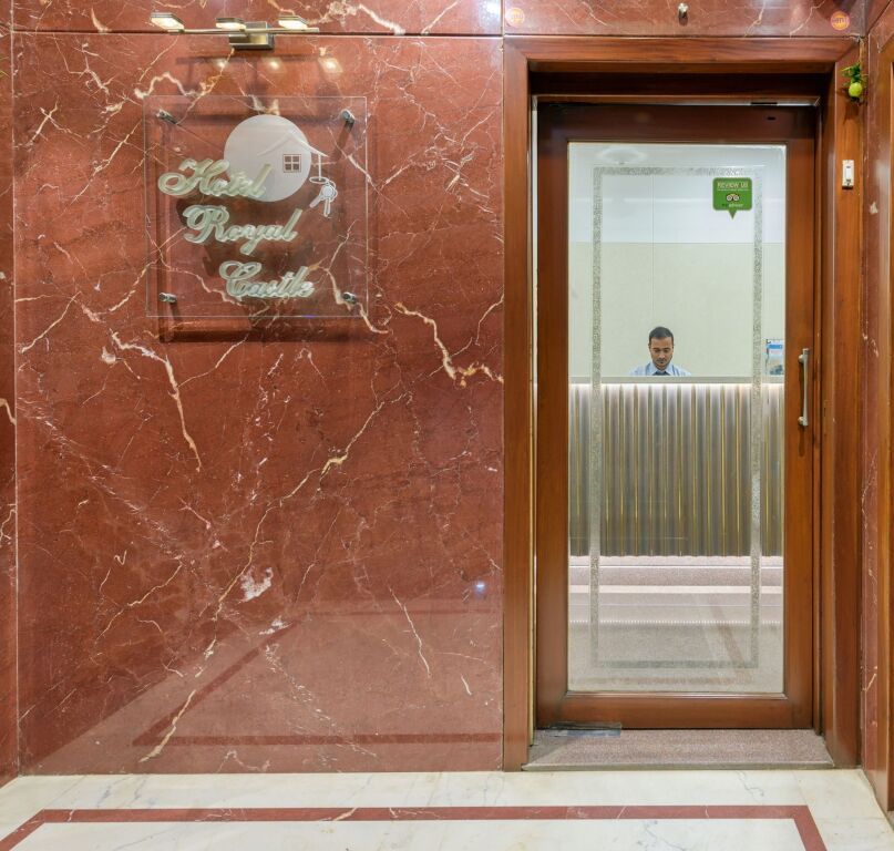 Мумбаи: Hotel Royal Castle