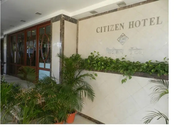 Мумбаи: Citizen Hotel