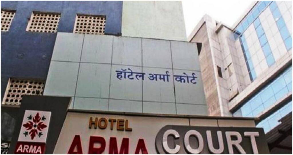 Мумбаи: Hotel Arma Court