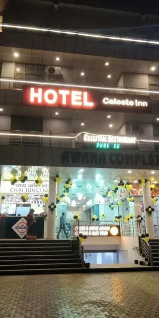 Большая Нойда: C Inn