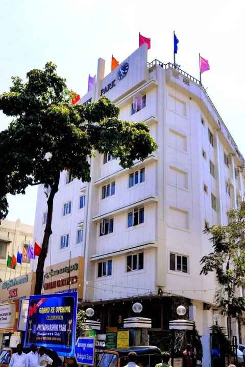 Ченнаи: Priyadarshini Park
