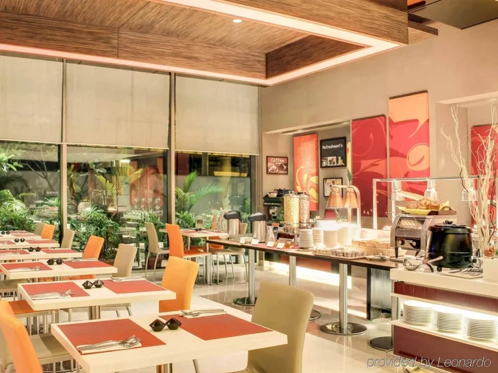 Мумбаи: ibis Mumbai Airport Hotel