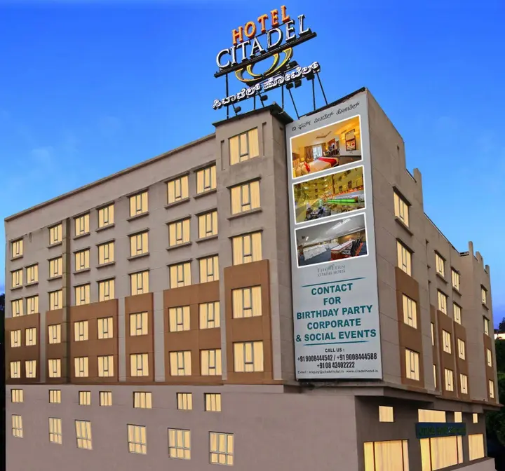 Бангалор: Citadel Sarovar Portico Bengaluru