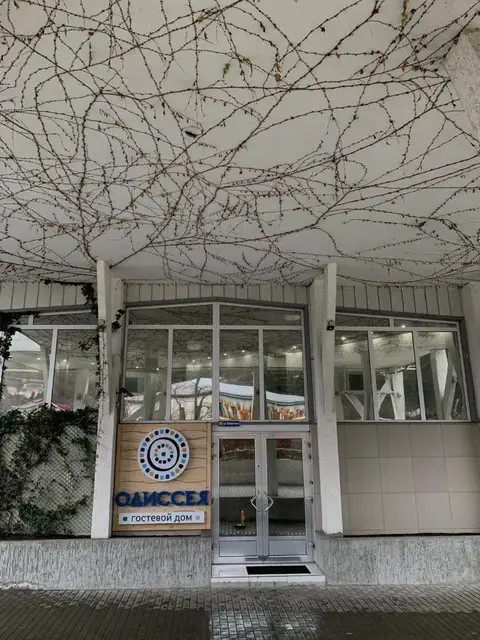 carousel image 0