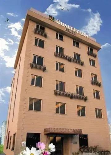 Гуруграм: Quality Inn Bliss