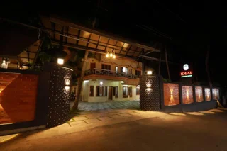 Ковалам: Ideal Ayurvedic Resort