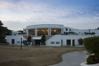 Аурангабад: Lemon Tree Hotel, Aurangabad