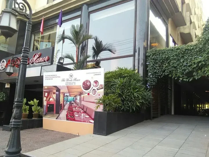 Коччи: The Woods Manor MG Road