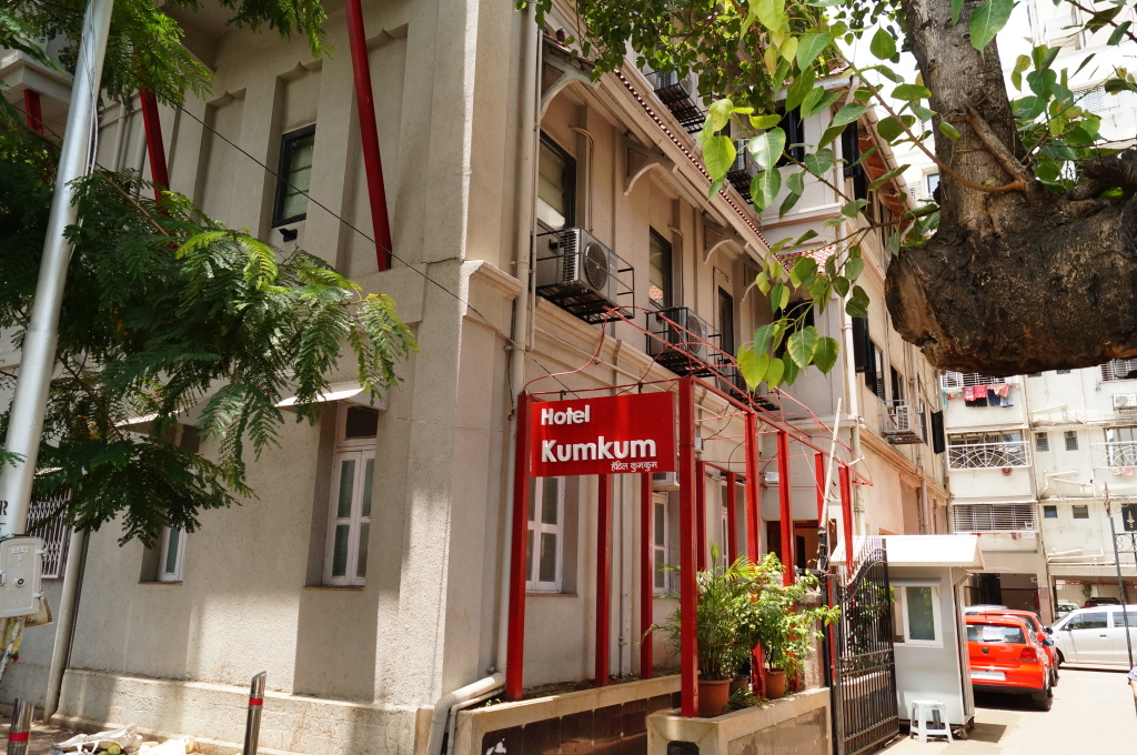 Мумбаи: Hotel Kumkum