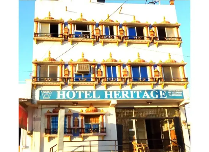 Читторгарх: Hotel Heritage