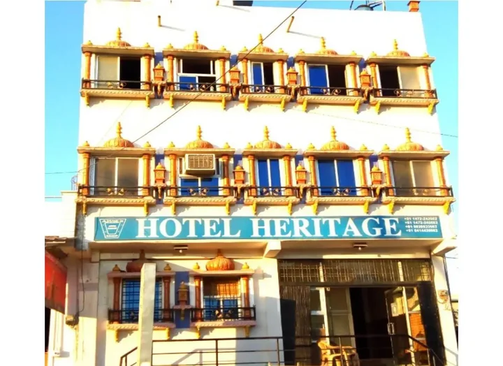 Читторгарх: Hotel Heritage