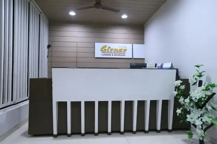 Аурангабад: Hotel Girnar