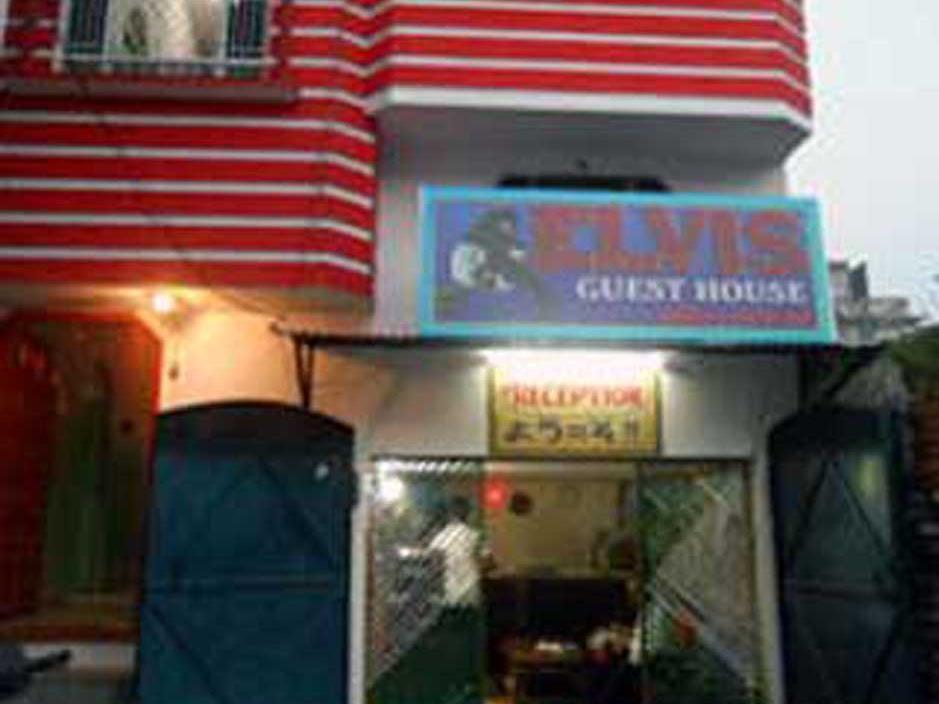 Варанаси: Elvis Guest House
