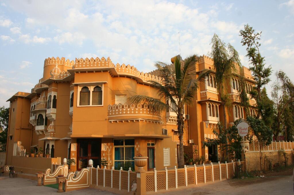 Читторгарх: Hotel Pratap Palace