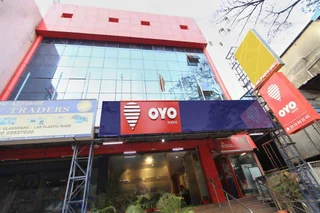 Бангалор: OYO 5488 Hotel The Libra
