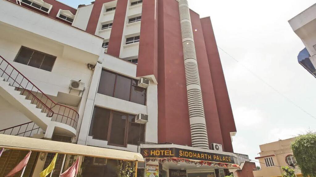 Вадодара: Siddharth Palace Hotel