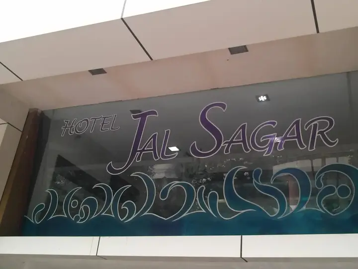 carousel image 1