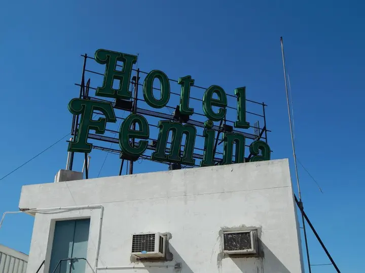 Тирруччираппалли: Hotel Femina