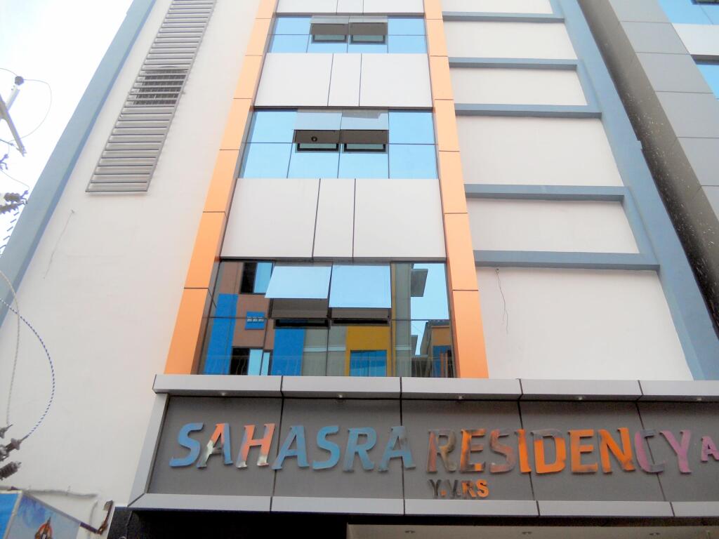 Тирупати: Hotel Sahasra Residency