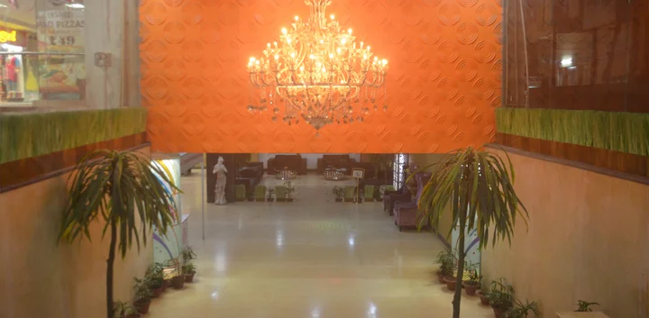 Патна: Hotel Patliputra Exotica