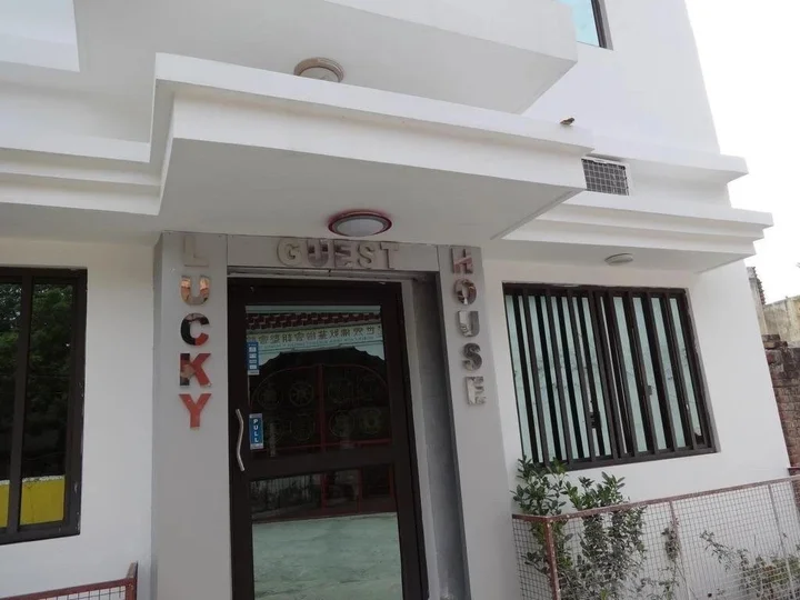 Бодх-Гая: Lucky Guest House