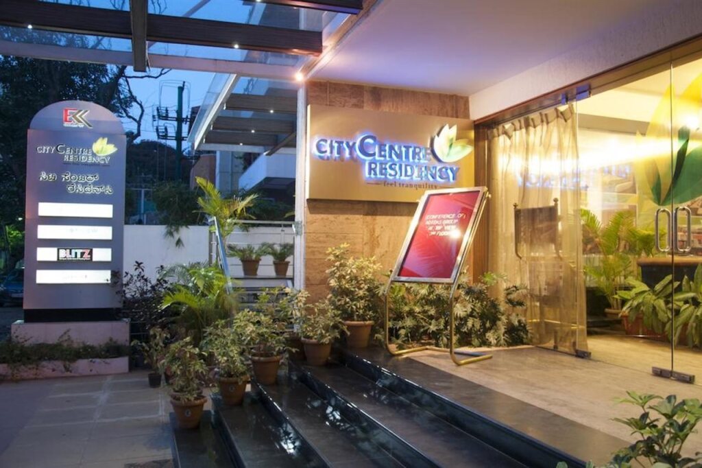 Бангалор: Hotel City Centre Residency