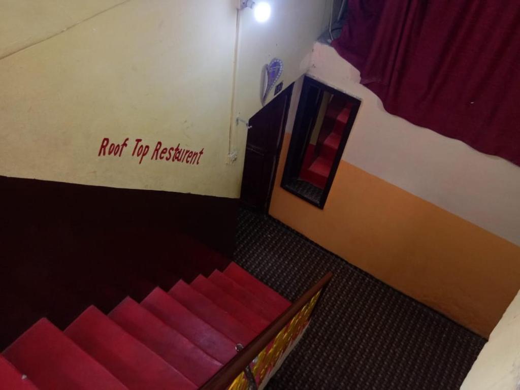 Сарнатх: Maa Vaishno Guest House