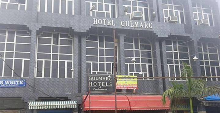 Aligarh: Hotel Gulmarg