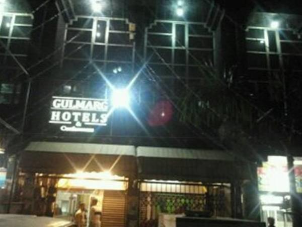 Aligarh: Hotel Gulmarg
