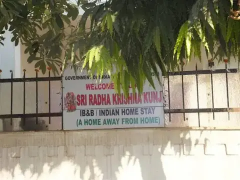 Агра: Sri Radha Krishna Kunj