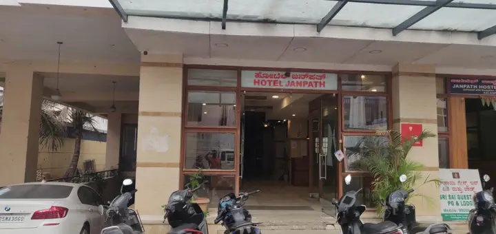 Hotel Janpath — фото 4