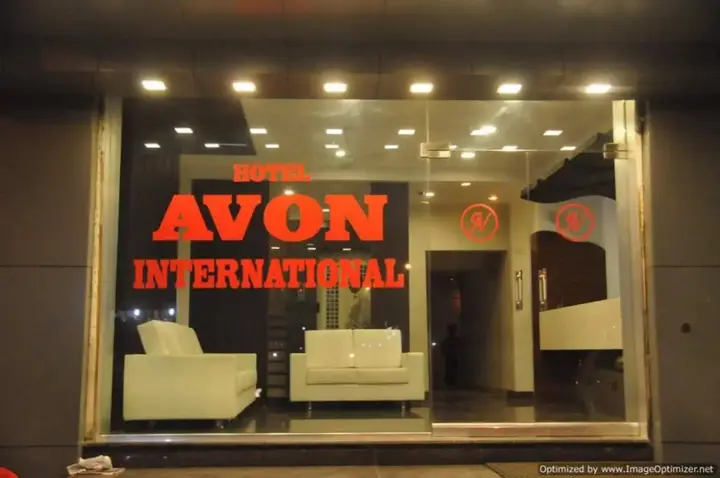 Аурангабад: Hotel Avon International