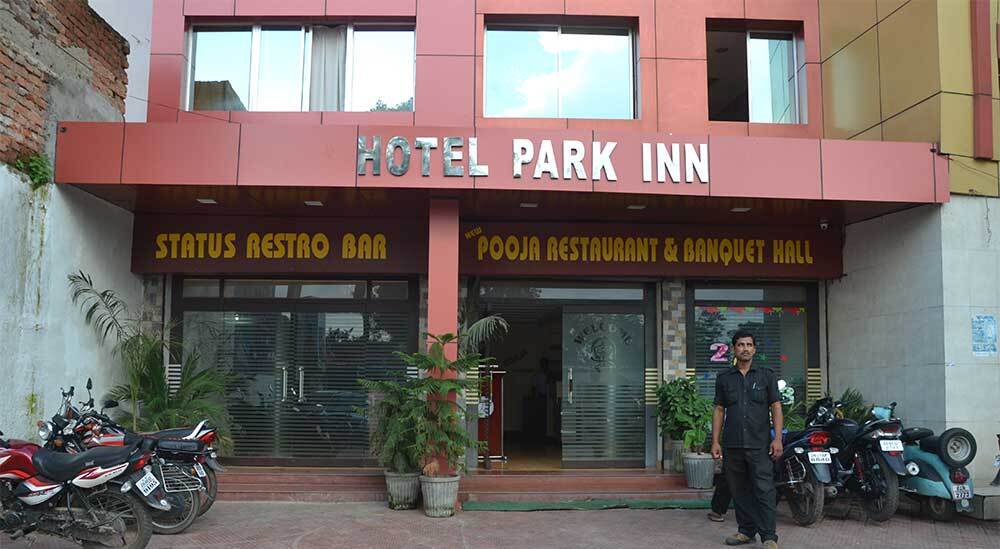 Ранчи: Hotel Park Inn