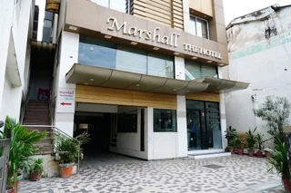 Ахмедабад: Marshall The Hotel