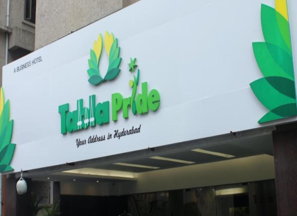 Tabla Pride Hotel & Spa — фото 1