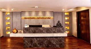 Вриндаван: Nidhivan Sarovar Portico Vrindavan
