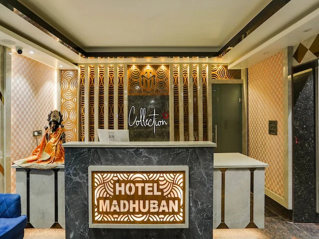 Катра: Hotel Madhuban