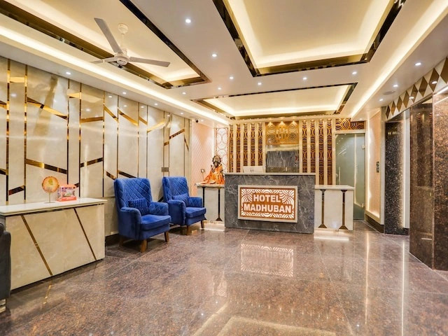 Катра: Hotel Madhuban