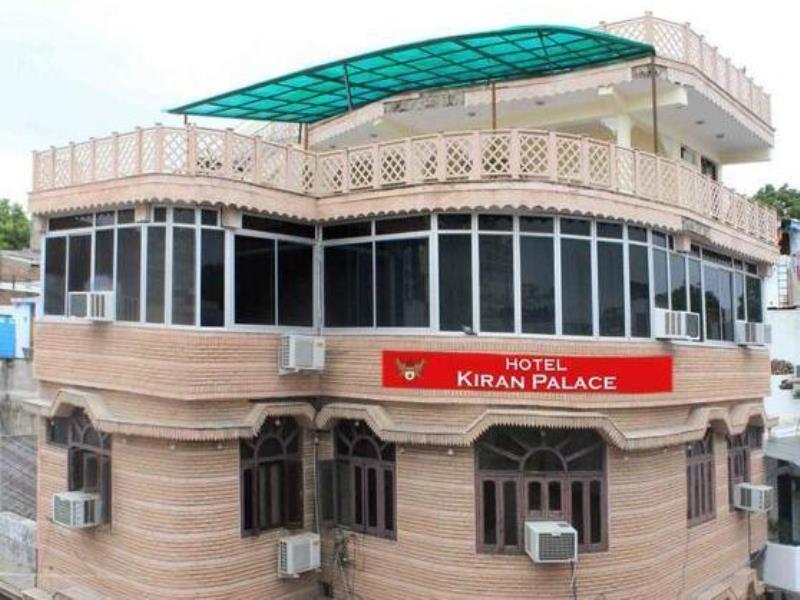 Удаипур: Hotel Kiran Palace