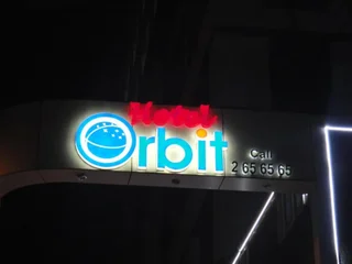 Чандигарх: Hotel Orbit