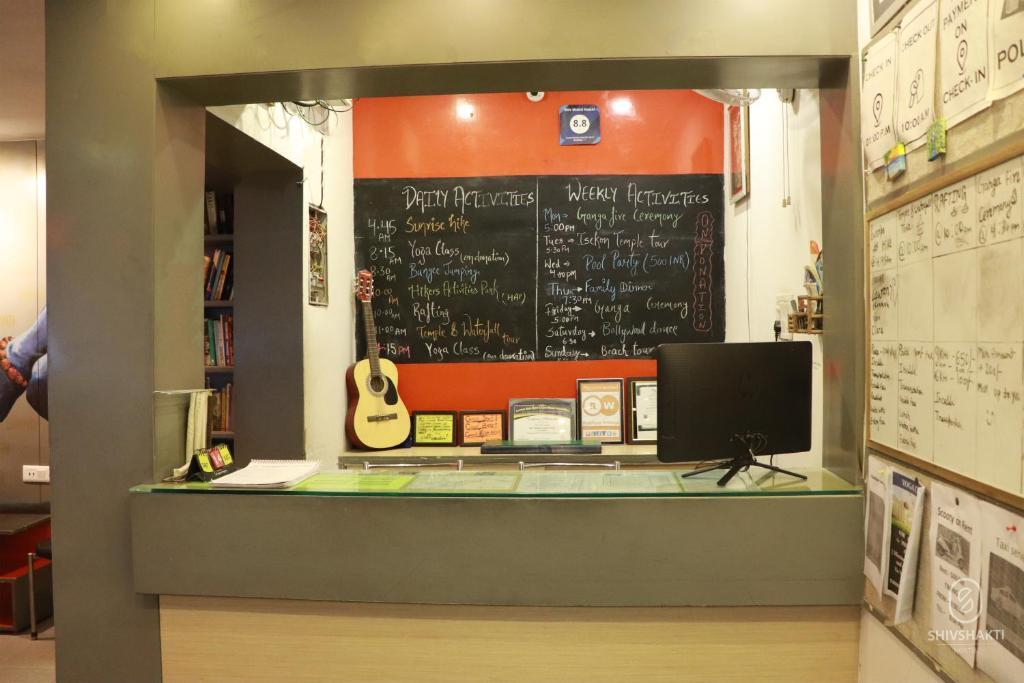 Ришикеш: Shiv Shakti Hostel