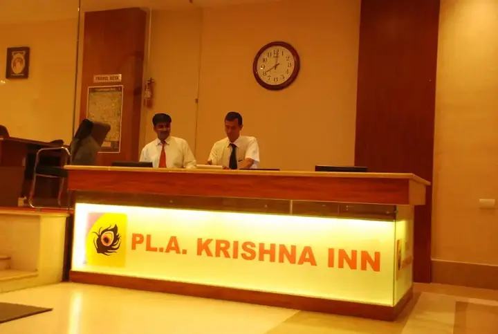Тирруччираппалли: Pl.A.Krishna Inn