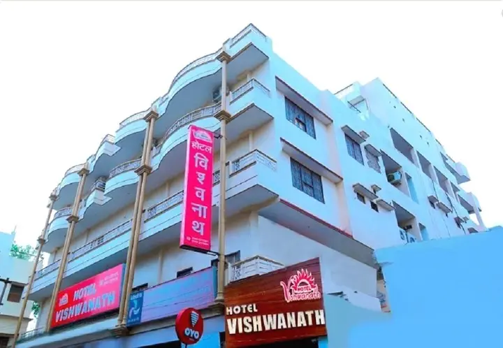 Варанаси: Hotel Vishwanath