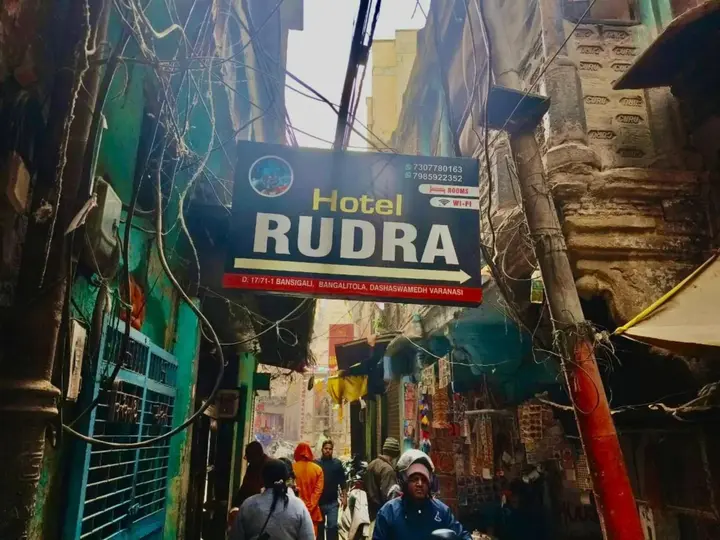 Варанаси: Rudra Hotel